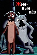 There Once Was a Dog