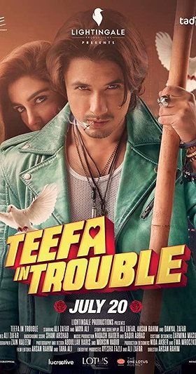 Teefa in Trouble