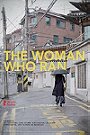 The Woman Who Ran