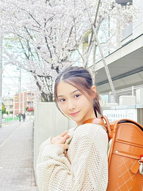 Rina Aoi