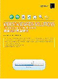 Web Standards Solutionsç¶²é ?è¨­è¨ˆæ¨™æº–è¦?æ ¼