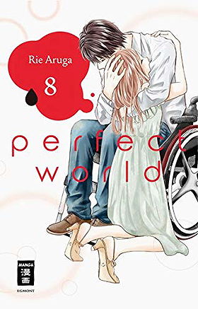 Perfect World 08