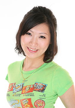 Yuka Yamamoto