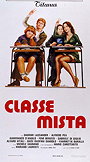 Classe mista