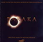 Baraka: Music From The Original Motion Picture Soundtrack