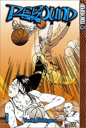Rebound vol 1: Scholastic Exclusive