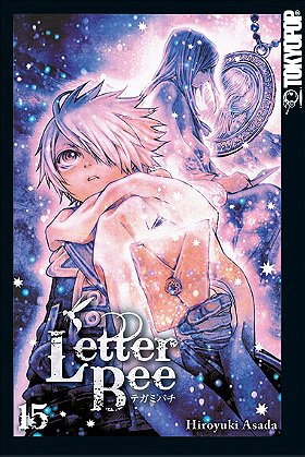 Letter Bee 15