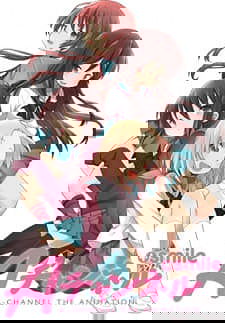 A-Channel+smile