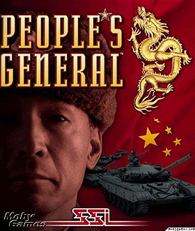 People's General