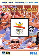 Olympic Gold: Barcelona '92
