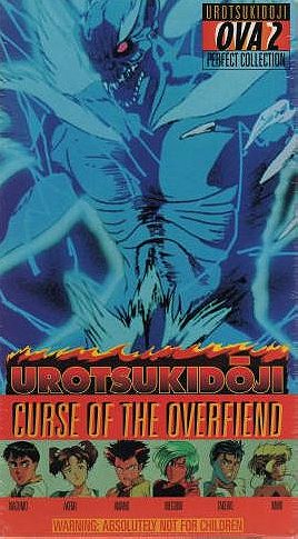 Legend of the Overfiend Part Two: Curse of the Overfiend
