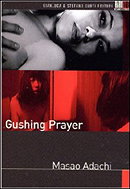 Gushing Prayer