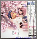 Clannad, Volume 1