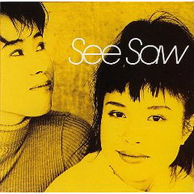 See‐Saw