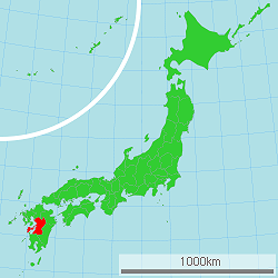 Kumamoto Prefecture