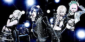 MEJIBRAY