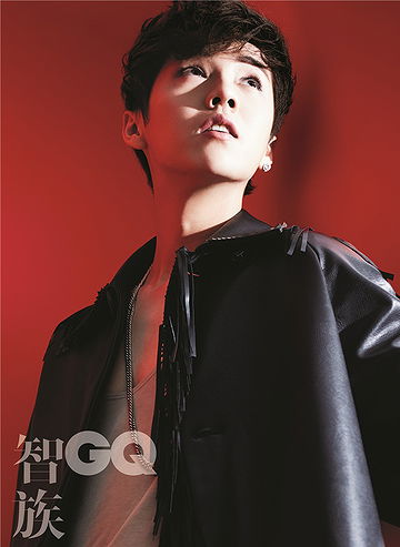 Lu Han