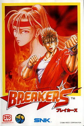 Breakers for Neo Geo