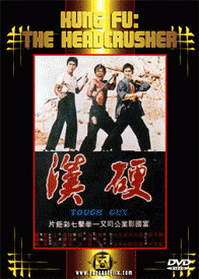 Kung Fu The Head Crusher