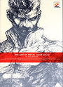 The Art of Metal Gear Solid