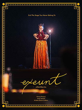 Exeunt (2018)