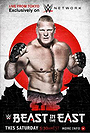 WWE The Beast in the East: Live from Tokyo