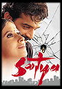 Satya                                  (1998)