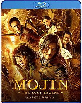 Mojin - The Lost Legend 