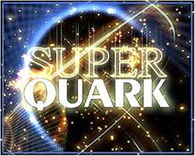 Superquark