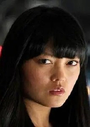 Hana Mae Lee