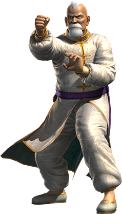 Gen Fu 