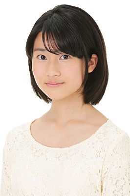 Fuyuna Asakura