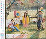 Ikimonogakari- Life Album