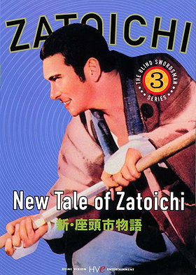 New Tale of Zatoichi (Zatoichi, Vol. 3)