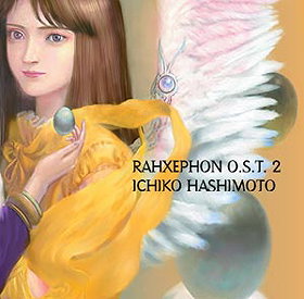 Rahxephon Original Soundtrack 2