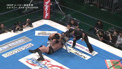 Kenny Omega vs. KUSHIDA (NJPW, Wrestle Kingdom 10)