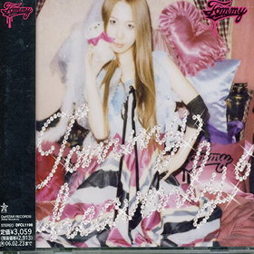 Tommy Heavenly, Vol. 6