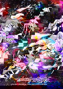 Houkago no Pleiades (TV) (2015)