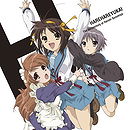 The Melancholy of Haruhi Suzumiya: Hare Hare Yukai