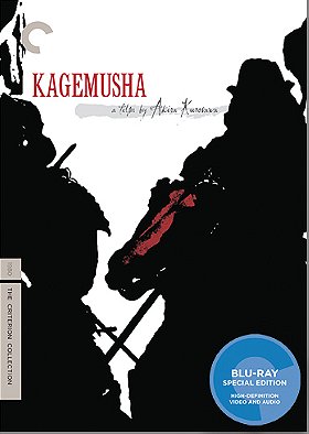Kagemusha - Criterion Collection [Blu-ray]
