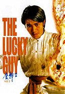 The Lucky Guy 