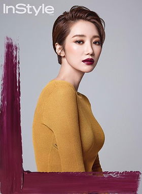 Jun-hee Ko