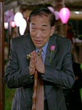 Tseng Chang