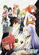 Plastic Memories (2015)