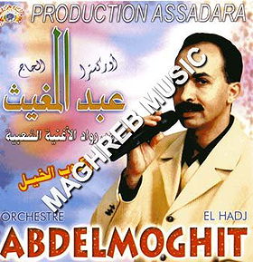 Mounouwarat chaabia