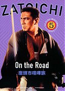 On the Road (Zatoichi, Vol. 5)