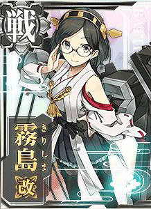 Kirishima