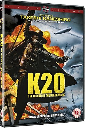 K-20: The Legend Of The Black Mask 
