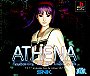 Athena: Awakening from the Ordinary Life
