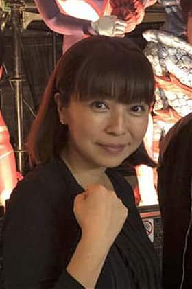 Yukari Ishida